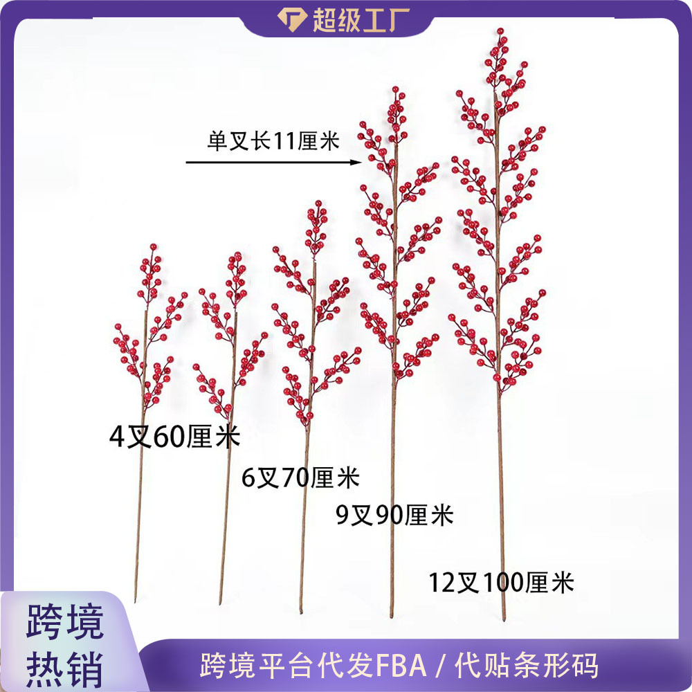 Rama de Flores Artificiales de Estilo Europeo, Hoja de Ginkgo, Hoja de Baya, Arte Floral Hecho a Mano, Decoración Nórdica