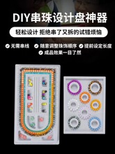 ?�ֹ����K�̶����������b���o�����l��������OӋ�P���I������