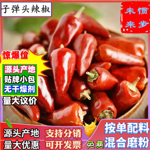 �������ӏ��^�������a�ظ�������Ʒ�o���^�Y�ӏ��^���мt��������