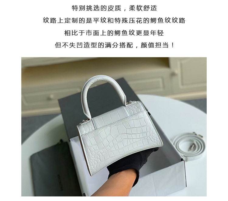 沙漏包_02.jpg