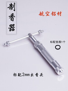 �ֹ��D��������C��������������C������ĥ�߾���P��ճ�ە���W