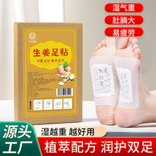 ������������N�Ͻ��������N�ϱ���ů���Nȥ����_���N˯�߸��N��