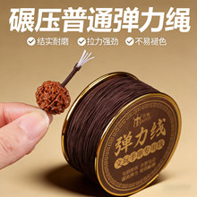 ��о���������龀�K�߶���ĥdiy�����ִ���朌��øߏ��������K