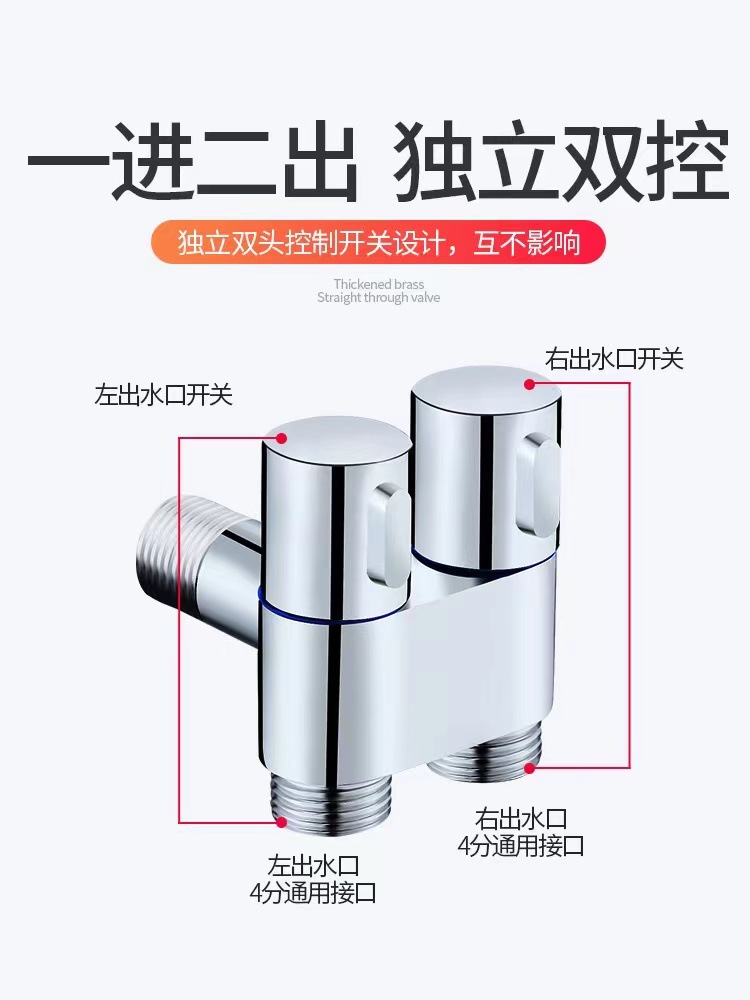 微信图片_20221119160238