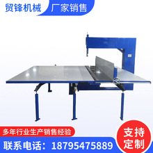 ȫԄ݆p浶ЙCdEVAЙC