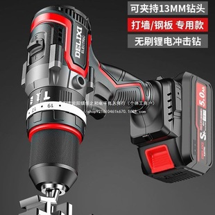 ����������13mm�늛_��荟oˢ���ó���֘��늄Ӵ����ݽz��