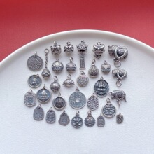 ���y������Sؔ��������ķ�Ѫ{��F�R���ɹ���������쉋diy���