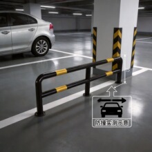 С܇��܇��܇����\��U�ͷ�ײ���S��ɫ��ͨ�o���̈�ͣ܇λ��ײ��