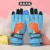Cartoon ski azure dinosaur