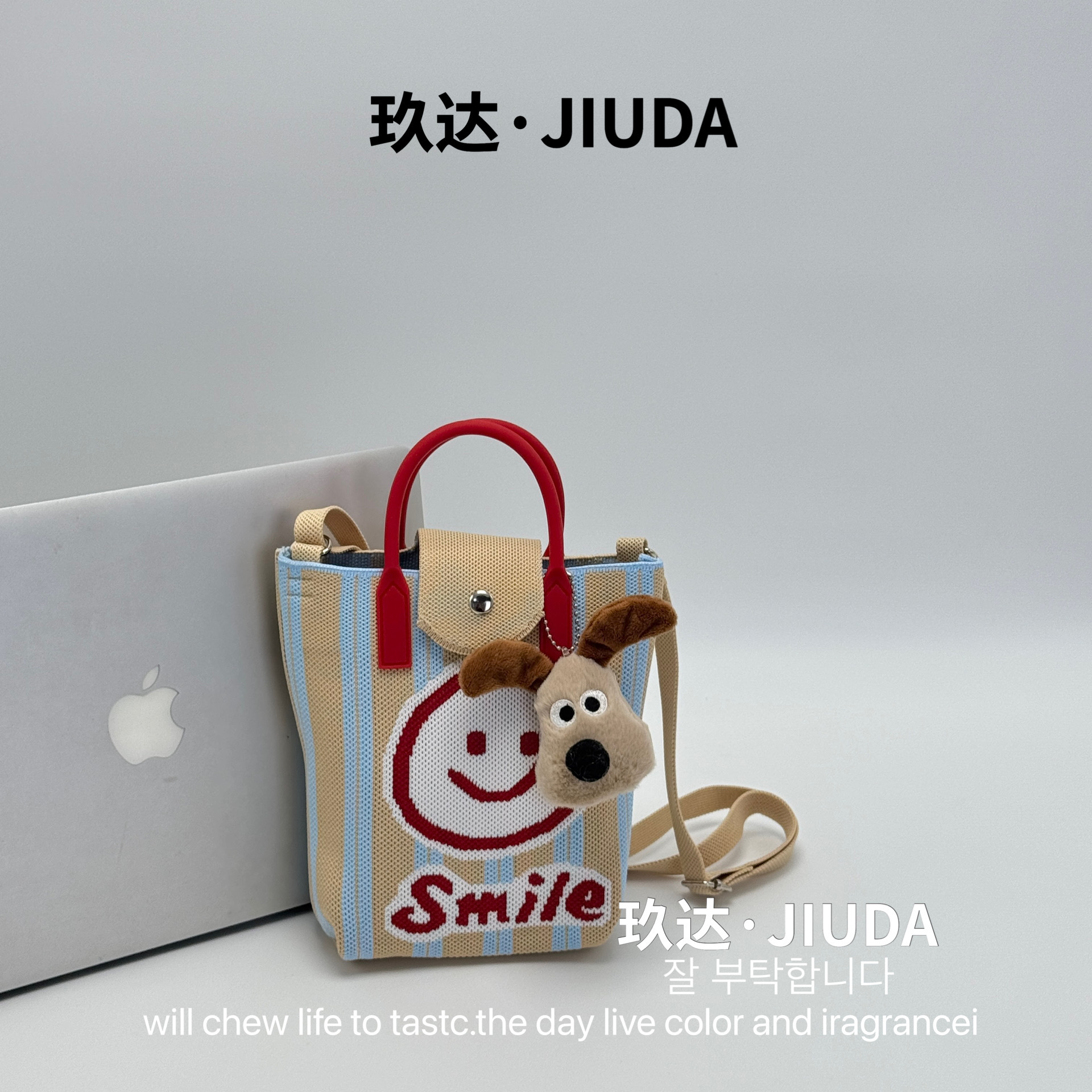 E-09 스마일 스마일리 + 강아지