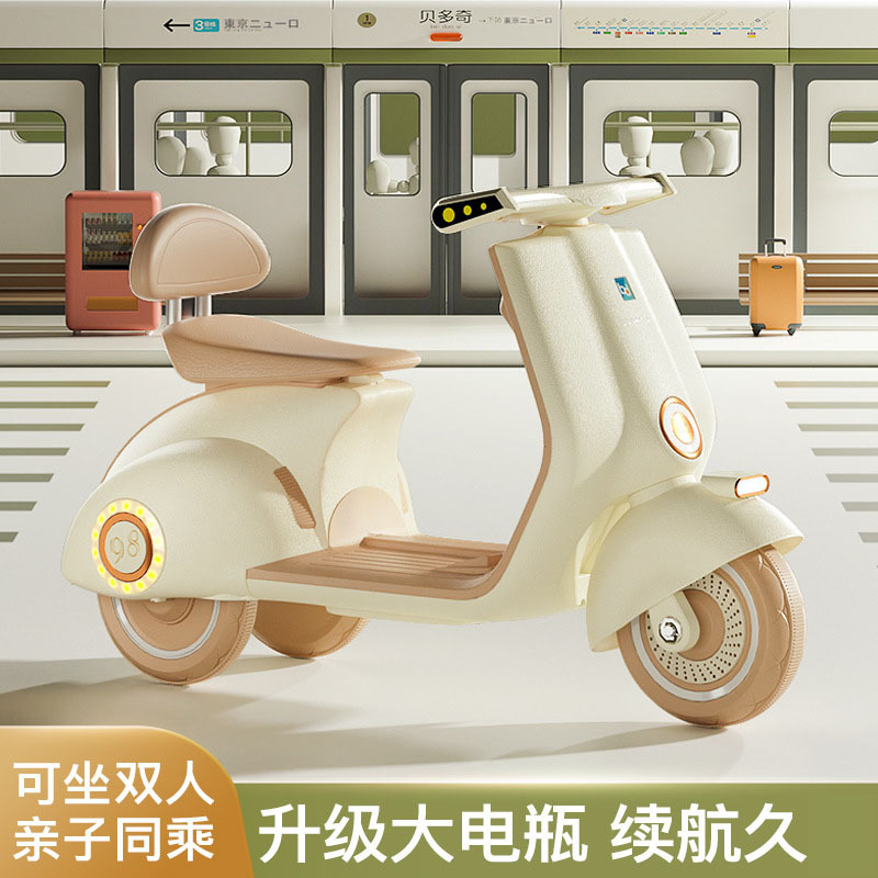 2024 coche eléctrico para niños y niñas coche de juguete de control remoto coche de batería entre padres e hijos con doble motocicleta de tres ruedas