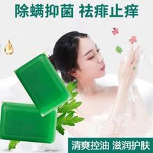 Ȼ~ֹֹWϴĘԡŮϴ蝍ԡ\x