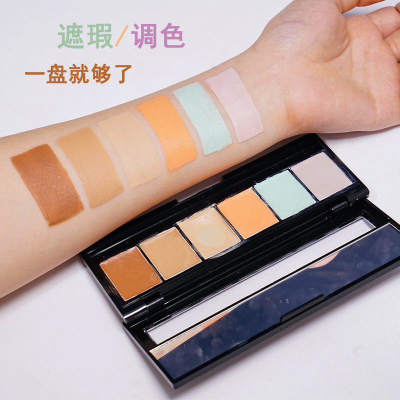 ZFC魅师六色遮瑕膏遮盖斑点痘印黑眼圈化妆师专用多色调色遮暇盘|undefined