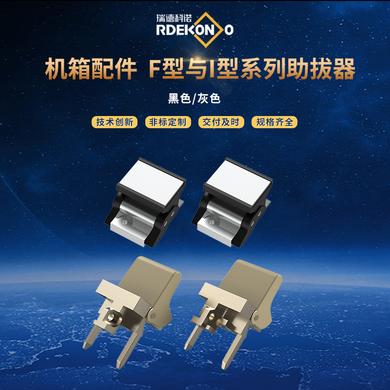 ����������������������ҹ�Ӧ�������CPCI PXI VPX