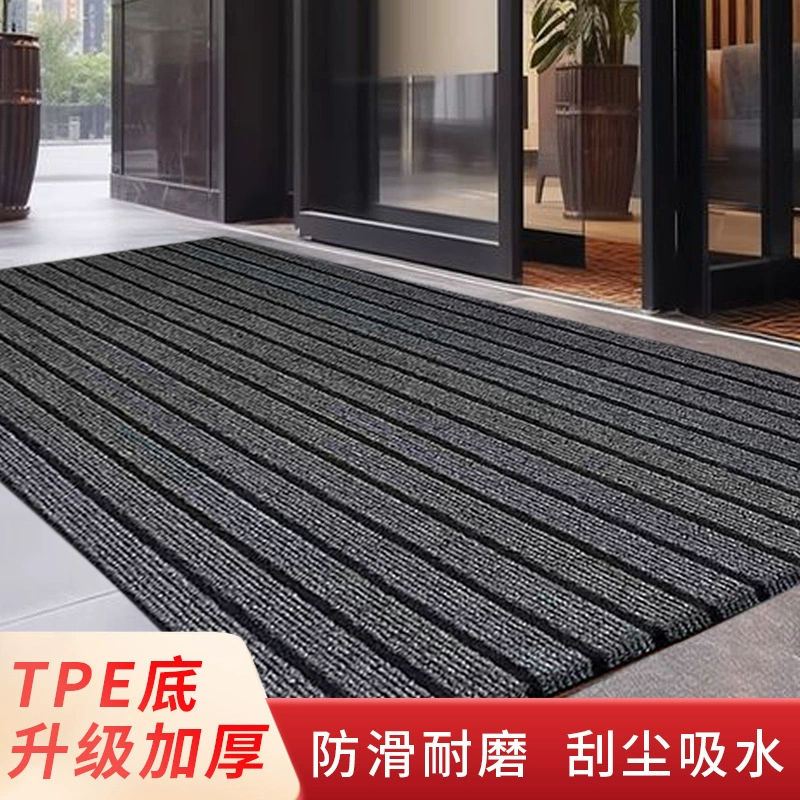 Вход коврики TPE коврики коврики дверные коврики впускные двери, влагопоглощающие и нескользящие коврики дома, пылеулавливаемые коврики для дверей кухни