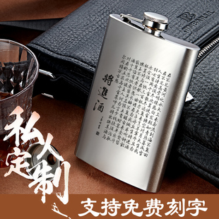 ���lС�Ɖ��S����304���P䓼��ñ�yʽ������پ�ƿ����s4��