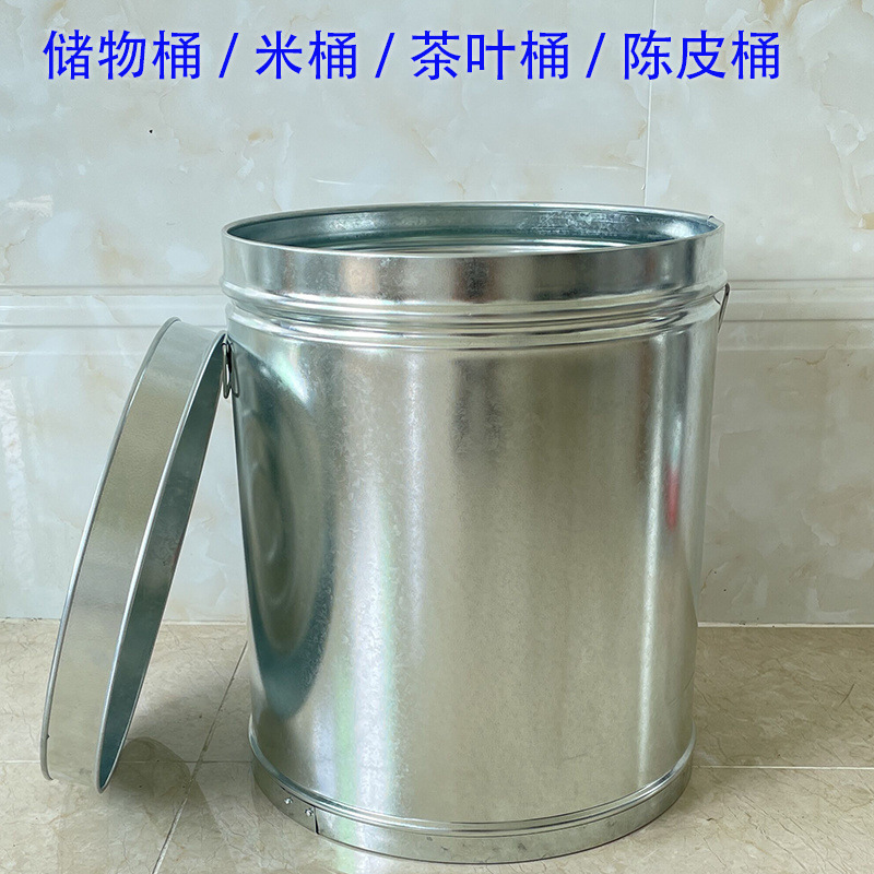 米バケツ、家庭用密封茶バケツ、防湿・防虫、増粘みかんの皮保存バケツ、大容量小麦粉バケツ保存タンク|undefined