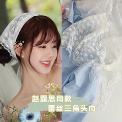 趙露思同モデルの三角スカーフ女田園風白いレースの三角タオル春夏に出かけて写真を撮ってヘアバンドを結びます。