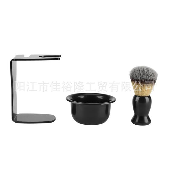 Beard brush suit three-piece set shaving brush Hu soap bowl rack acrylic rack men's modeling foaming brush foam brush