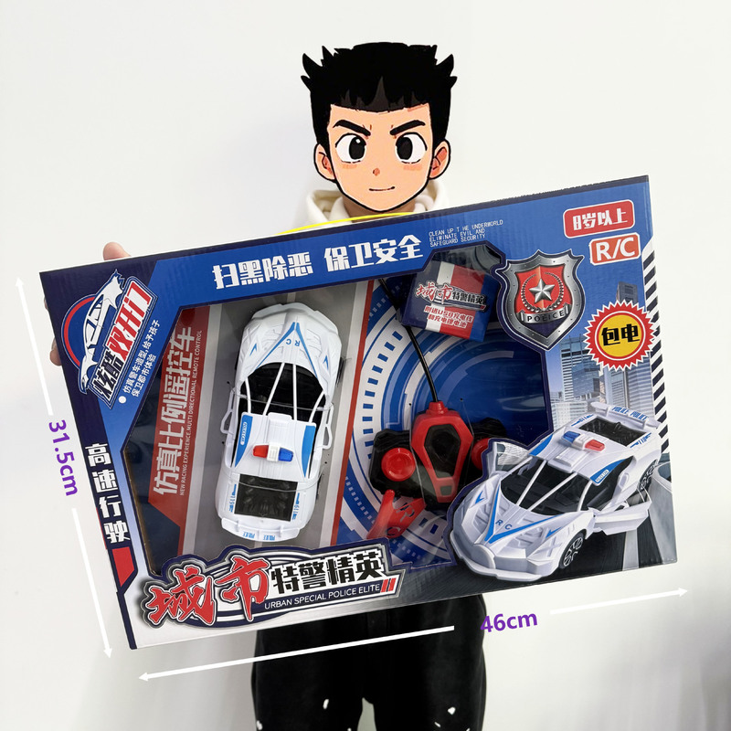 子供のリモートコントロール車のおもちゃリモコンクライミングオフロード車高速リモートコントロールレーシングトレーニング機関ギフトボックス卸売|undefined