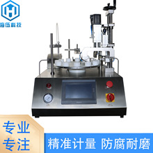 ��ˮ���b�Cԇ�����b�O����Ԅӻ�עҺ�C���b���wһ�w�CӋ�����b�C