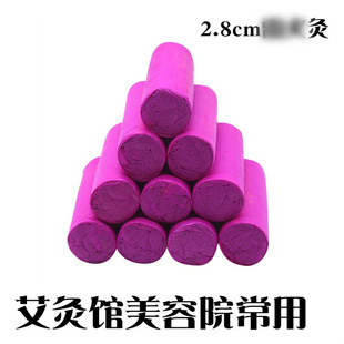 ���l ���� ���ėl���l�w�ϼӴּ�ș�󰬗l2.8����  ���l