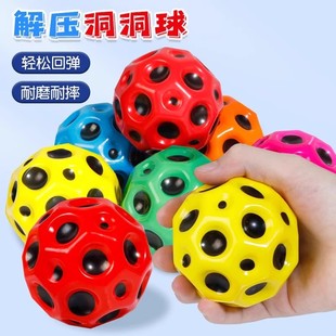 ����ʯ�lй�������H�ӻ��Ӄ�ͯ�߻؏��������Eʯ������lй�≺