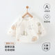 Newborn Thermal Underwear 0-3 March Newborn Baby Winter Cotton Boneless Half-back Clothes Baby Thickened Top