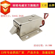 |ݸT늴SM1054ܼĴ晙i늴iԄ؛Cб늿i