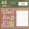 A5【Neon Purple/Horizontal Line】