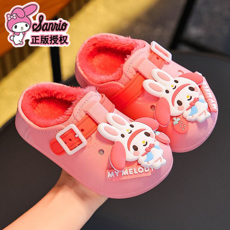 Sanliou zapatillas de algodón de invierno para niños, niñas y niñas, calentamiento y terciopelo, Kulomi impermeable, bolsas de tacones para niños, niños
