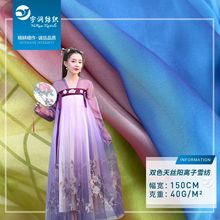 ��x��ѩ������ �pɫ�� ��ɫ��z �����B��ȹ �Y����ȹ�h������