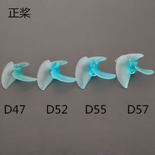 ��ģ���PC͸�����~����P40*D47/52/55/57mm���~������ �׏�4.8mm