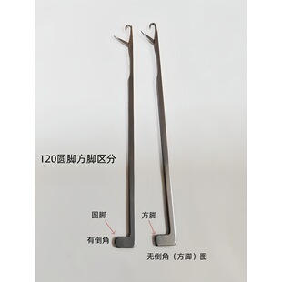 ������ͨ�C��h�96����ƽ��p�R12O�����K���