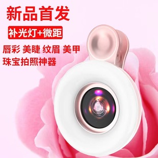 LQ-190��������������ë�y���錚�Ʒ�Ĕz�����،��֙C΢���R�^