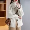 Beige 18 lining