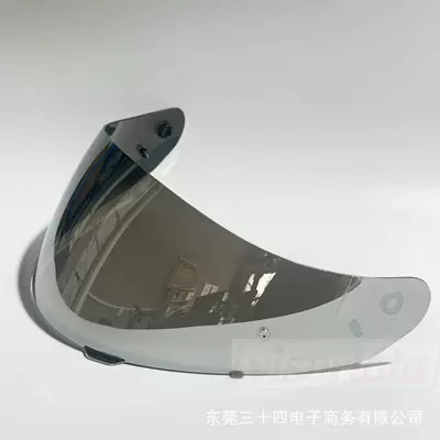 Lens Compatible with | Dəbilqə (Kaska) aksesuarları