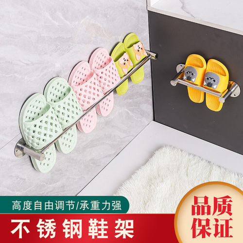 Bathroom Slippers Rack No Hole Wall Mounted Toilet Wall Door Back Hanging Shoes God Corner Entrance Storage Shoe Rod 