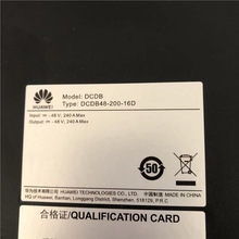 ADCDB48-200-16Dֱ늺5GCUչ늆Ԫ߶1U