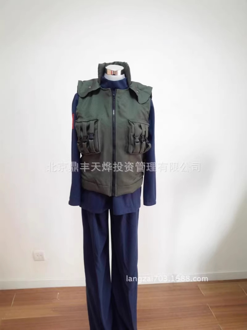 Naruto Kakashi və Dördüncü Hokage Cosplay Kostyumu