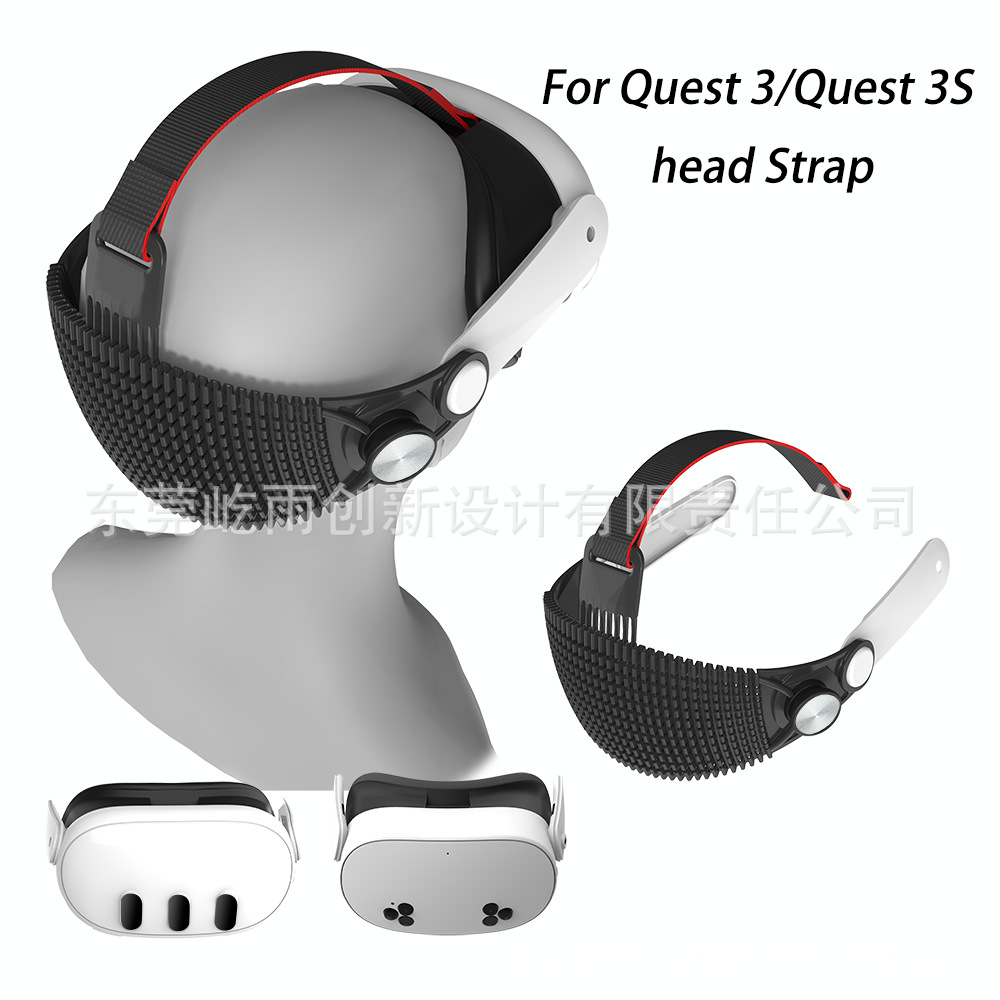 适用Meta quest3透气软头带不压脸头戴舒适Quest3S头戴配件透气软