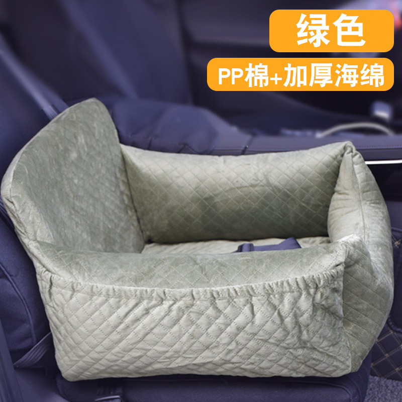 アマゾンペット用車載ベッド、ペット外出用車載ベッド、犬用車載ベッド、シート安全車載犬用ベッド|undefined