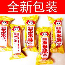 ּZСֈԹִɢQըWͯ|Сʳ