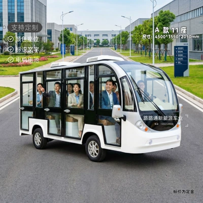 Electric sightseeing vehicle manufacturer for Elektrikli qolf avtomobilləri - 11-fully-enclosed-seats