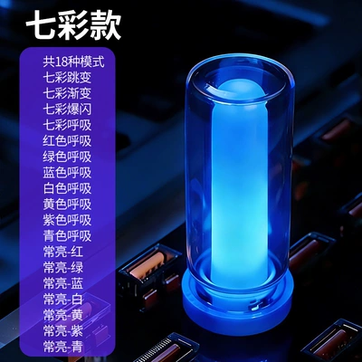 Cross-Border New Model Car USB Other lights - jy-usb-colorful-lights