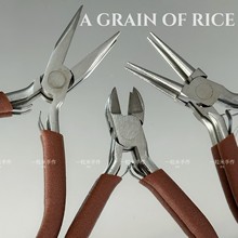 �M��̼䓴����錚������Q�ӈA�쏝����Qdiy�ֹ���