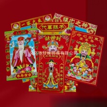 �C����������ꮋ�լ�|�N˾��������������T�N���l����