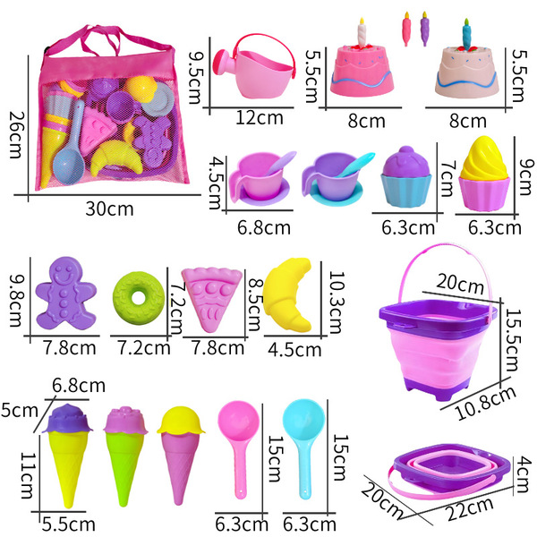 children's beach toy