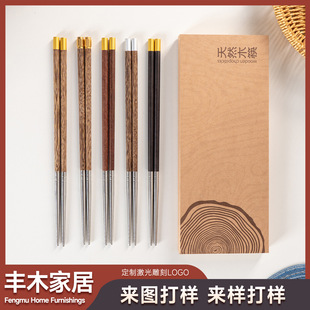 �荺Ͻ�;߿������l�tľ���ֺ��b���pʮ�p�u��ľ���Ӱ��~���^�Y
