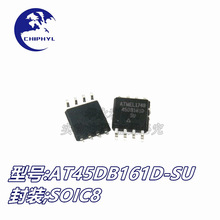 AT45DB161D-SU �NƬSOP-8 �惦��оƬ ȫ��ԭ�b
